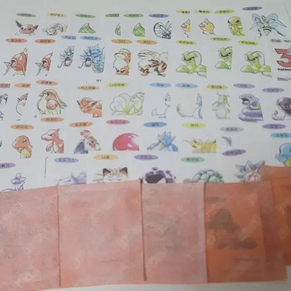 [BUNJANG] Pokemon Bread Stickers (54 pcs) / 포켓몬띠부실 54개