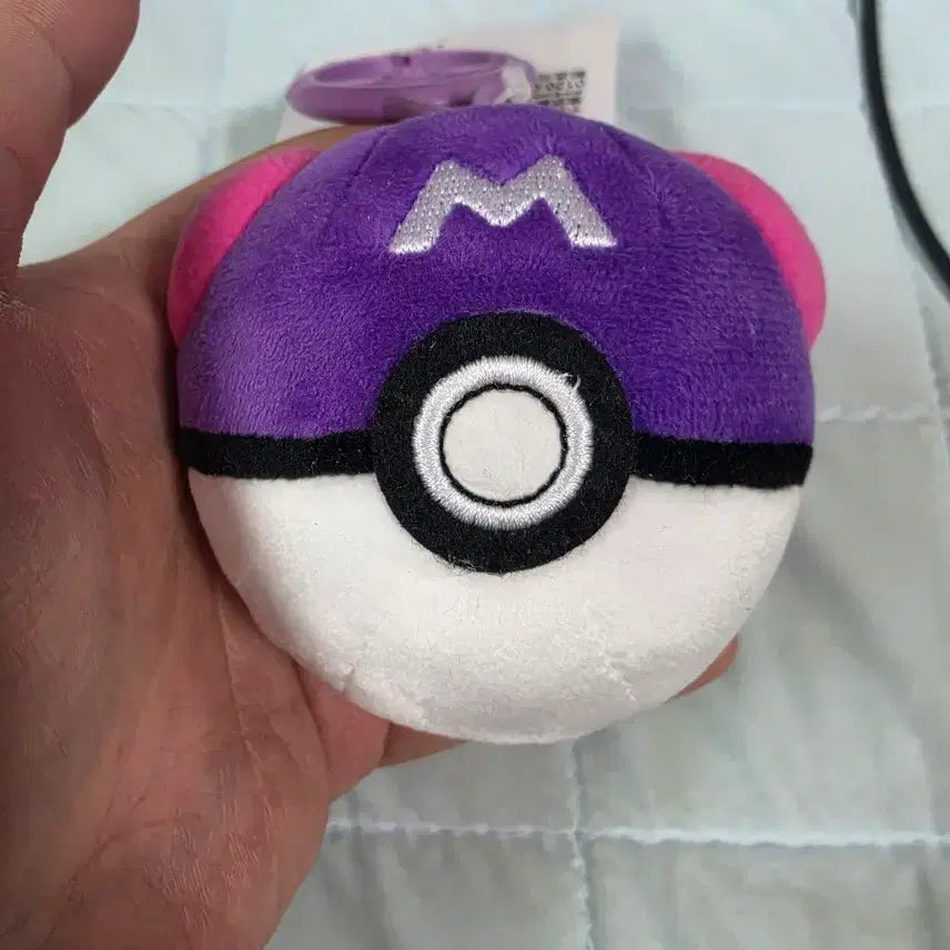 [BUNJANG] Pokemon Master Ball Plush Keychain / 포켓몬 부산팝업스토어 마스터볼 인형키링 판매