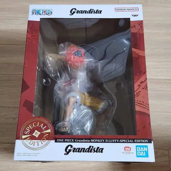 [BUNJANG] Banpresto Grandista Monkey D. Luffy Special Edition Figure (Sealed) / 원피스 그란드스타 몽키 D 루피 스페셜 에디션 피규어 미개봉