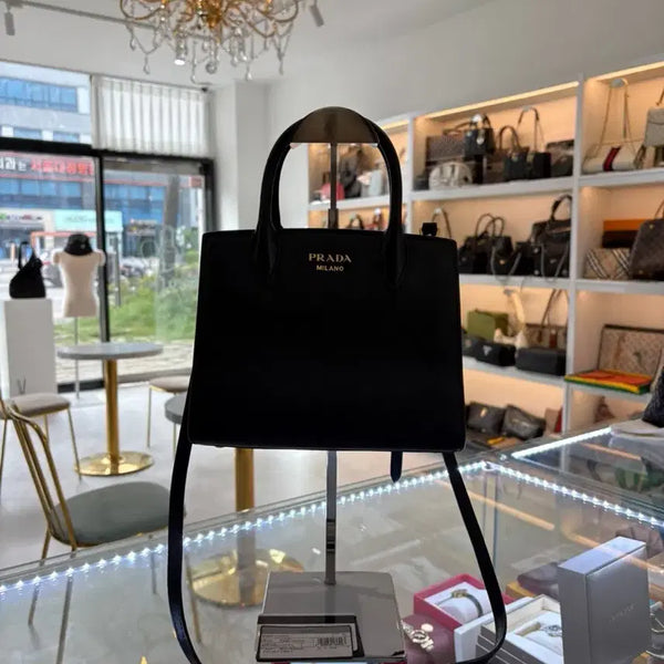 [BUNJANG] Prada Saffiano Leather Handbag / [정품] 프라다 사피아노 백