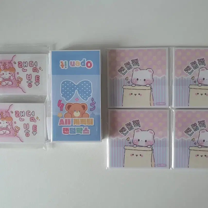 [BUNJANG] Sale Bundle Photocard Set / 판매계 사진일괄