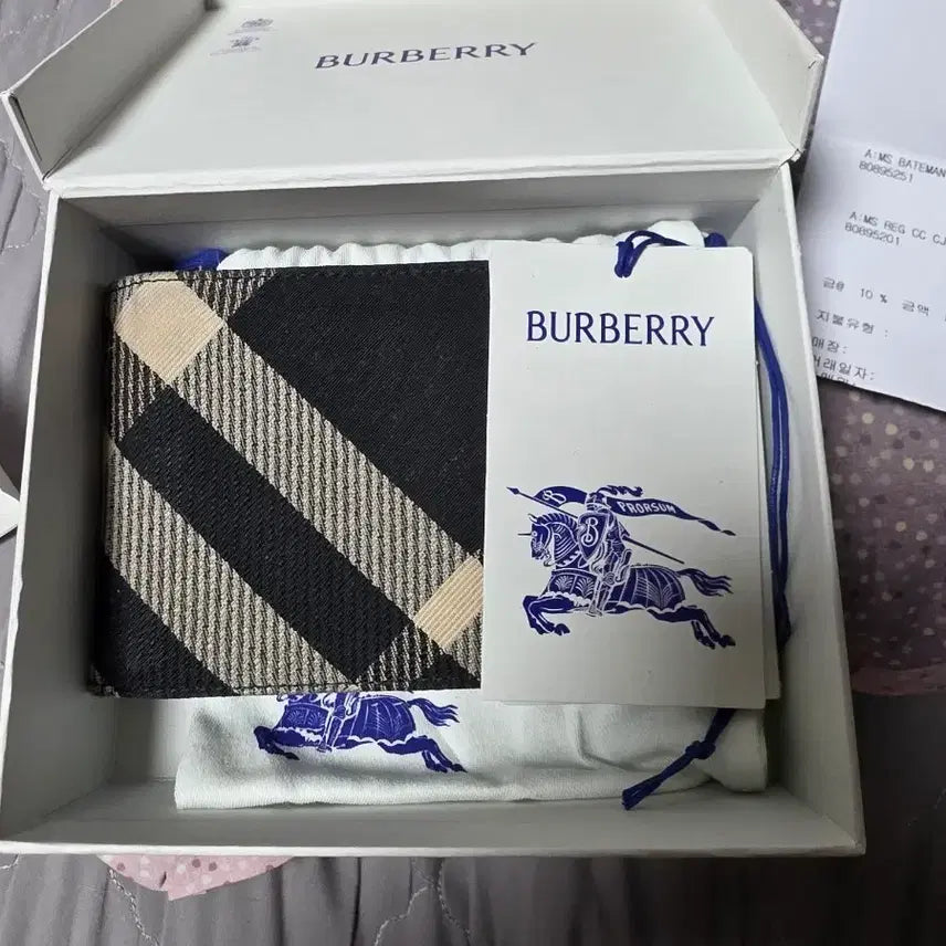 [BUNJANG] Burberry Check Pattern Men's Wallet / 버버리 지갑 박스 포함