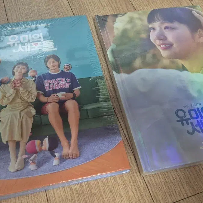 [BUNJANG] Yumi's Cells Season 1 & 2 OST Album Bundle / 유미의 세포들 시즌1/2 OST 앨범