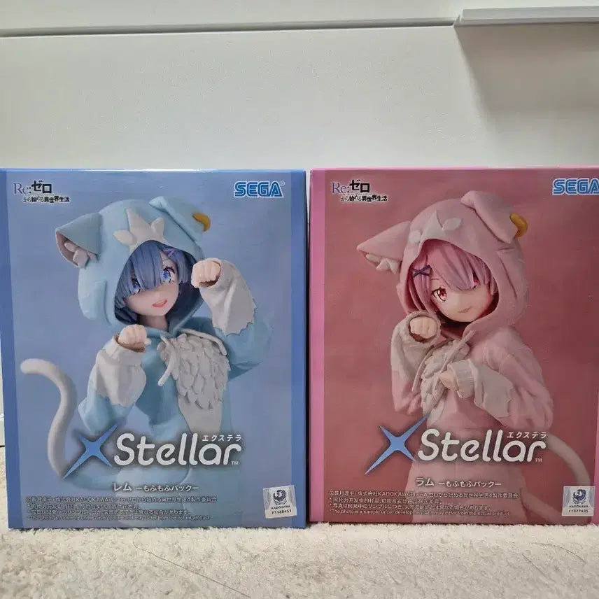 [BUNJANG] SEGA xStellar Re:Zero Rem & Ram Fluffy Pajamas Set Figure (Sealed) / [미개봉] 세가 xStellar 리제로 렘 람 푹신푹신 잠옷 세트 피규어