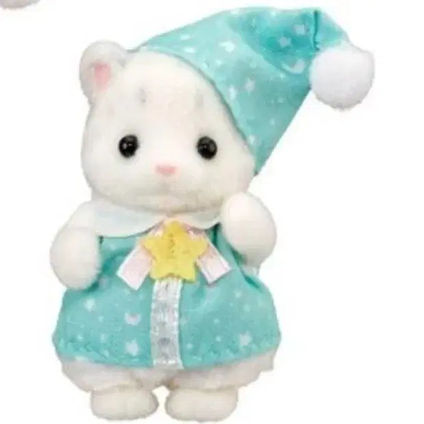 [BUNJANG] Sylvanian Families Baby Snow Leopard Pajama Party Split Set / 실바니안 패밀리 아기 설표 파자마파티 분철