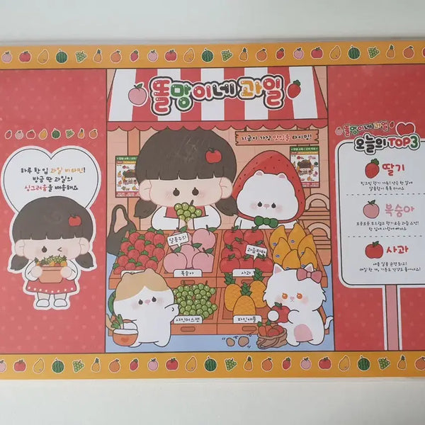[BUNJANG] Ttolmangi 4 A4 Wrapping Paper Set / {영상요청가능} 랩핑지처분 똘망이 4 A4
