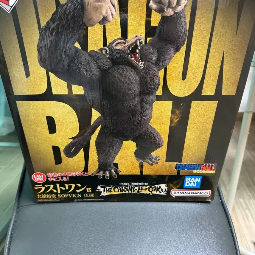 [BUNJANG] Ichiban Kuji Dragon Ball Ozarru Last One Prize Figure (Opened Box) / 제일복권 드래곤볼 라스트원상 오자루 단순개봉팝니다