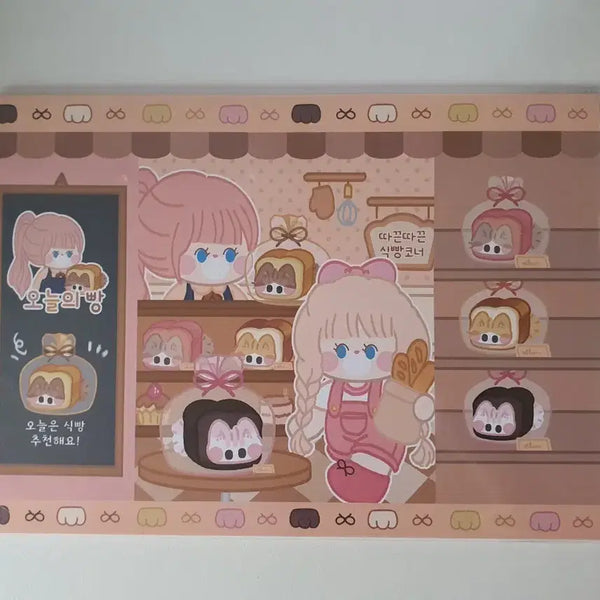 [BUNJANG] BIBI Wrapping Paper Set A4 / {영상요청가능} 랩핑지처분 비비님 9 A4