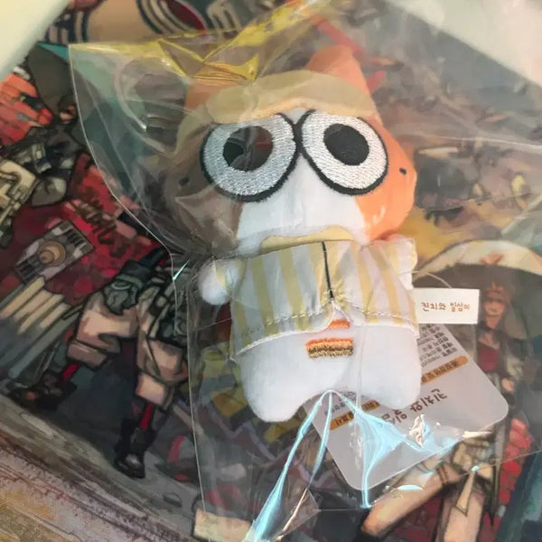 [BUNJANG] Cat Plush Keychain / 고양이 인형키링 무나