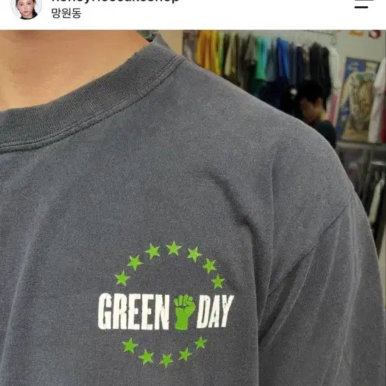 [BUNJANG] Green Day Band T-Shirt / 그린데이 밴드티