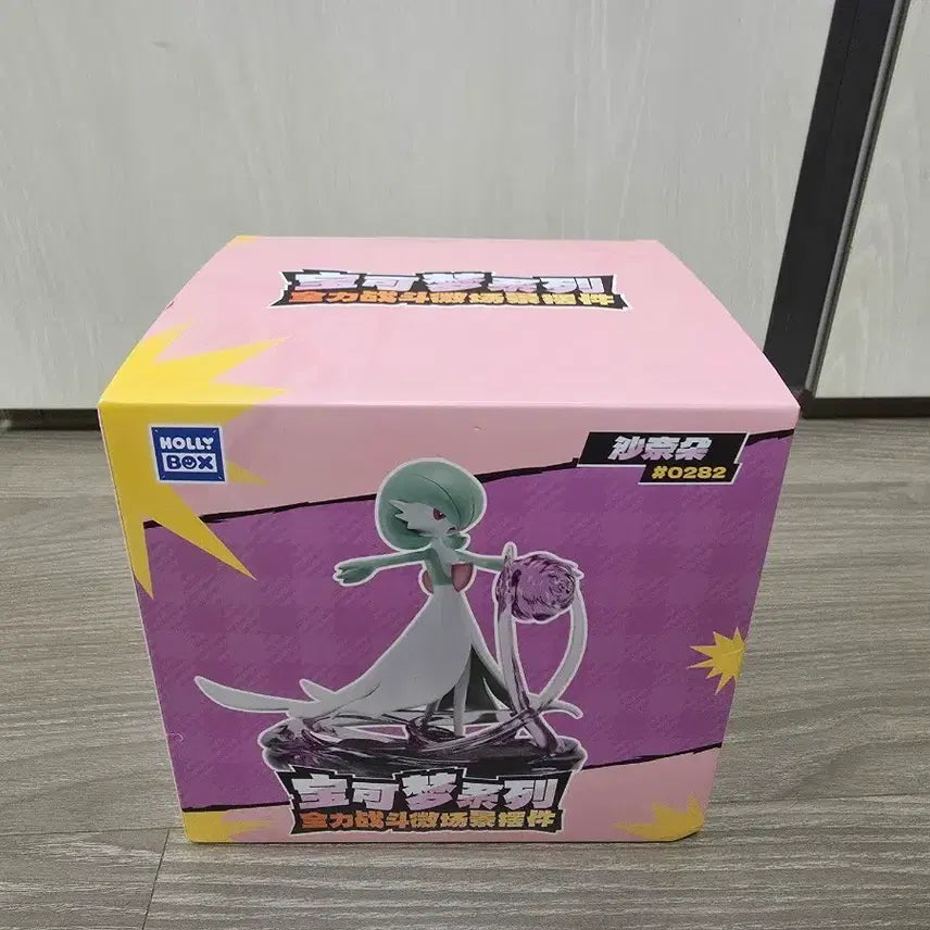 [BUNJANG] Holybox Gardian Pokémon Figure (Sealed) / 미개봉)홀리박스 포켓몬 가디안 피규어