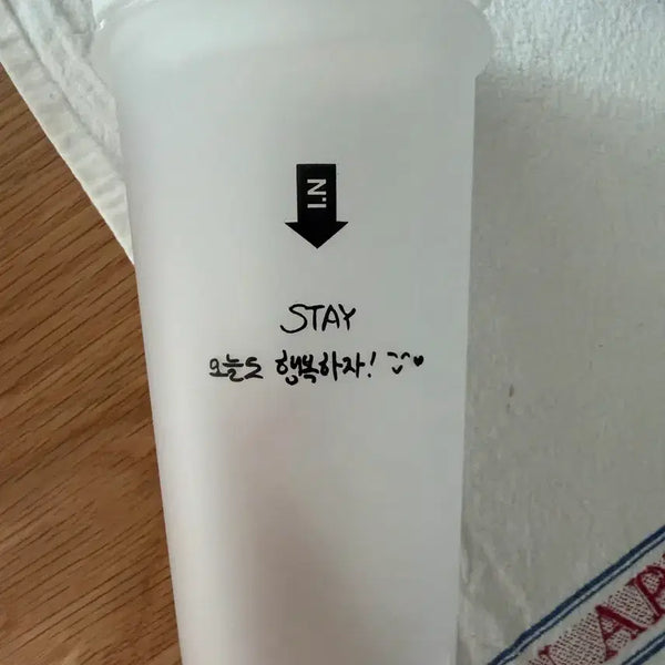 [BUNJANG] Stray Kids SKZ2021 'Disaster & That' Pop-Up Exclusive Reusable Cup - I.N / 스키즈 스트레이키즈 디스앤댓 팝업 입장 특전  리유저블 컵 아이엔 양도