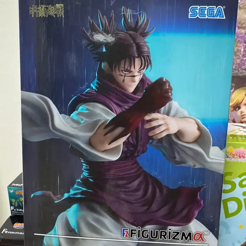 [BUNJANG] Choso FiguRise (Jujutsu Kaisen) Figure (Opened) / 쵸소우 피규리즈마 개봉품 팝니다