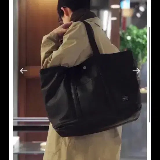 [BUNJANG] Yoshida Porter Sensuous Leather Tote Bag L / 요시다 포터 센슈어스 레더 가죽 토트백 L 판매