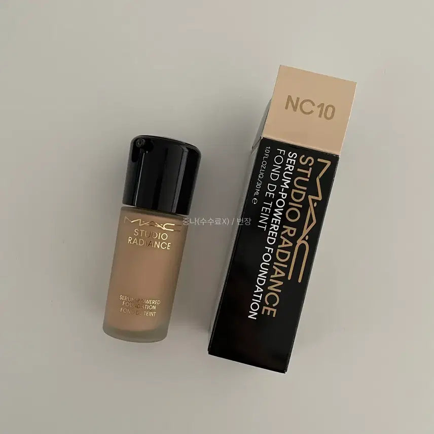 [BUNJANG] MAC Studio Radiance Serum-Powered Foundation NC10 / 정품 맥 스튜디오 래디언스 세럼-파워 파운데이션 NC10