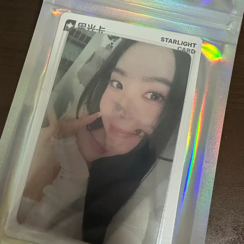 [BUNJANG] Red Velvet Irene Best Ever Kkufmusic POB Photocard / [핀매] 레드벨벳 아이린 비기스트팬 큐큐뮤직 특전