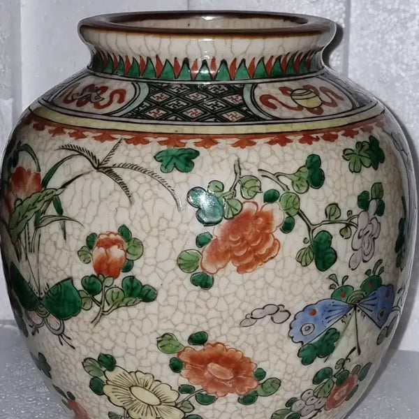 [BUNJANG] Gaudard Vase Flower Pattern Vase / 고도자 화훼문 (호)높이19 지름19센치 중국도자기 고도자 오래된 골통품