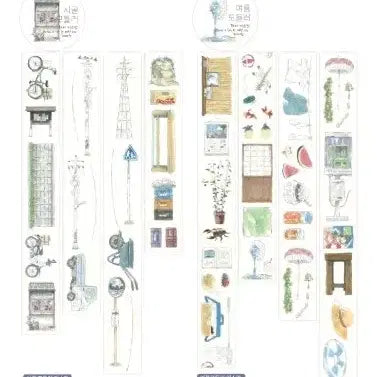 [BUNJANG] Kkoshundosun August New Arrival Modular Kiss Cut Stickers (2 Types) / 꼬순도순 8월 신상 모듈로 키스컷 2종 분할판매합니다.