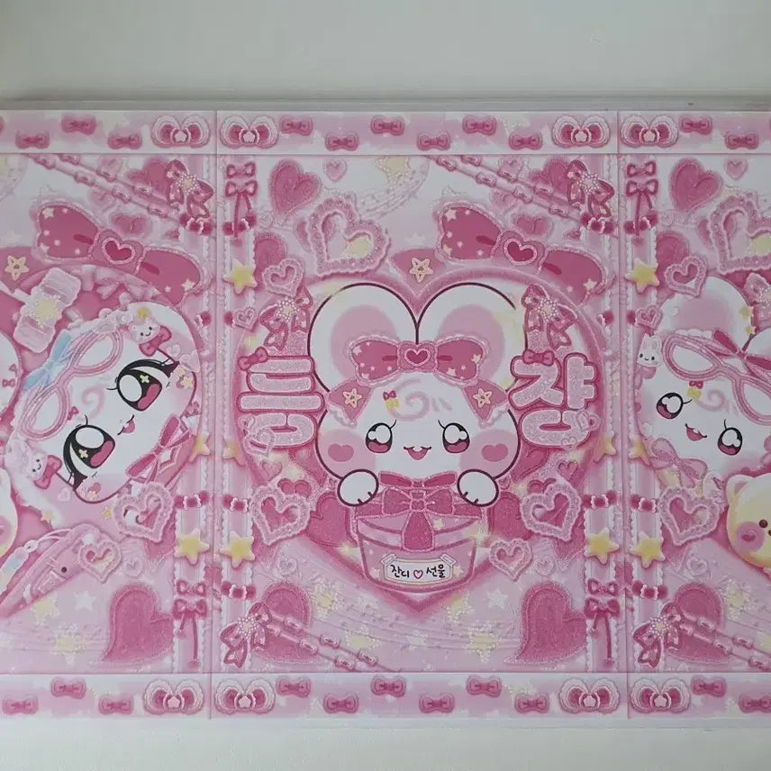 [BUNJANG] Romy 6 A4 Wrapping Paper Set (50 sheets) / {영상요청가능} 랩핑지처분 로미 6 A4