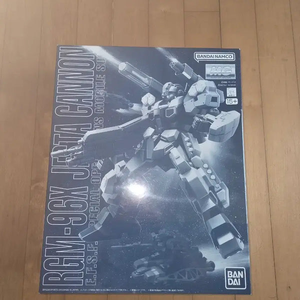 [BUNJANG] Bandai MG Zest Cannon Plastic Model / 반다이 MG 제스타 캐논 프라모델