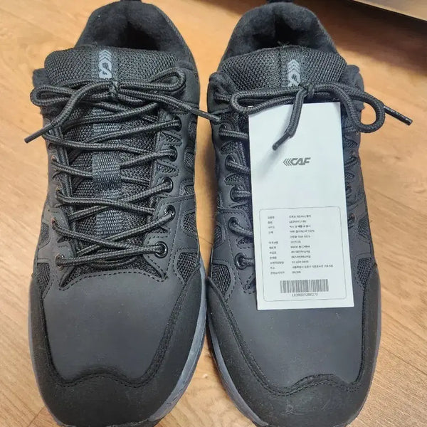 [BUNJANG] Star International Lecaf Jet Runner Black Sneakers Size 270 / 스타 인터내셔널 르까프 제트러너 블랙 싸이즈 270미리 새제품 미사용