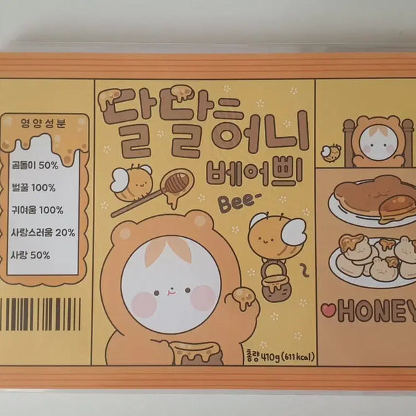 [BUNJANG] Bbi 4 A4 Wrapping Paper Set / {영상요청가능} 랩핑지처분 쁴 4 A4
