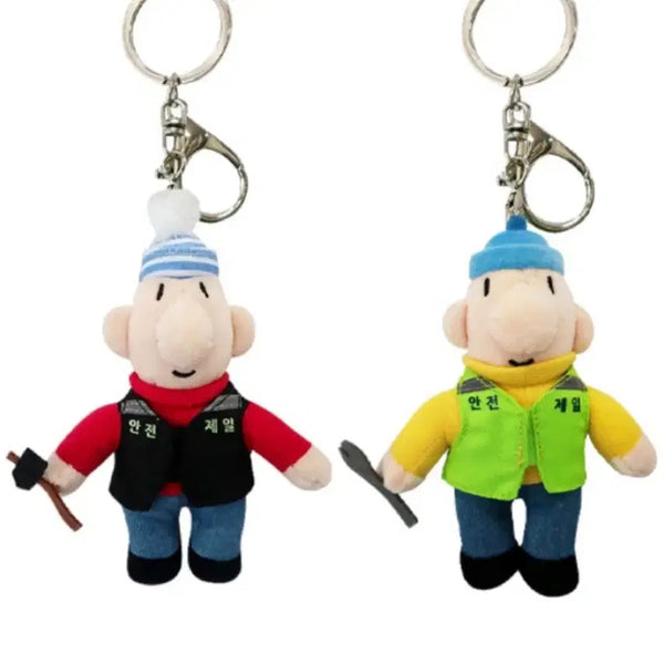 [BUNJANG] Pat & Mat Locksmith Keychain & Plush Doll Set / 패트와매트 안전제일 땜장이 키링 인형 세트