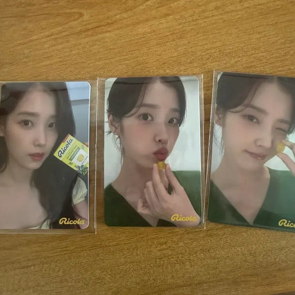 [BUNJANG] IU Recolla Photocard / 아이유 리콜라 포토카드