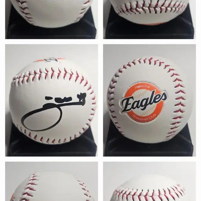 [BUNJANG] Hanwha Eagles Jung Eun-won Autographed Baseball / 한화이글스 정은원 로고볼 싸인볼 사인볼
