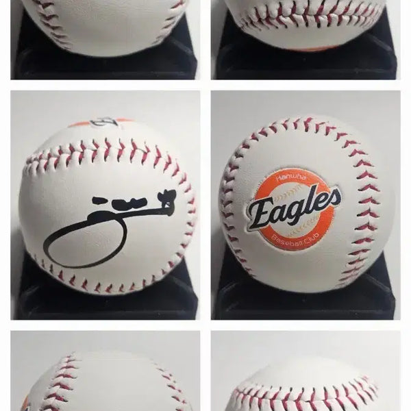 [BUNJANG] Hanwha Eagles Jung Eun-won Autographed Baseball / 한화이글스 정은원 로고볼 싸인볼 사인볼