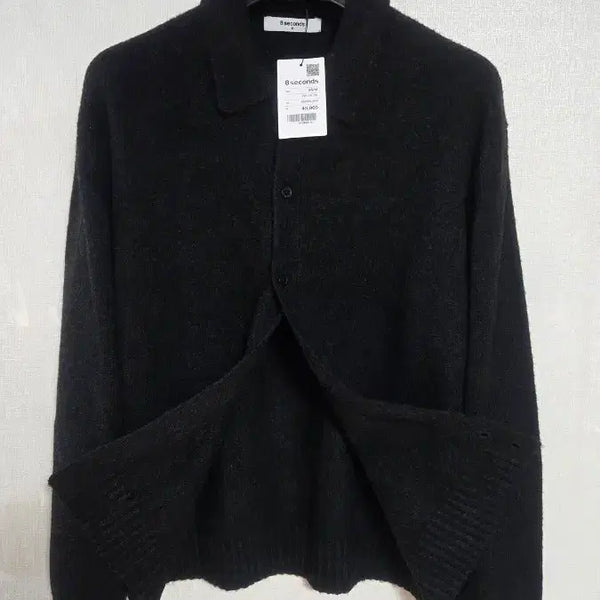 [BUNJANG] 8seconds Men's Black Knit Cardigan / (새상품)8seconds 에잇세컨즈 남성 블랙 니트 가디건