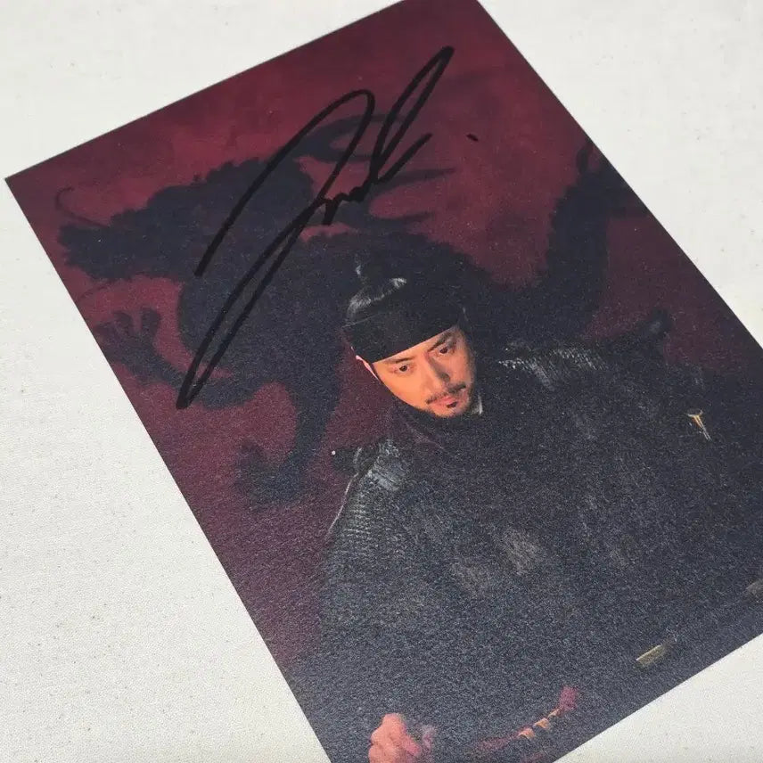[BUNJANG] Lee Joon Hyuk Autographed Geumseong Daegun Postcard / 배우 이준혁 생일카페 생카 친필싸인 금성대군