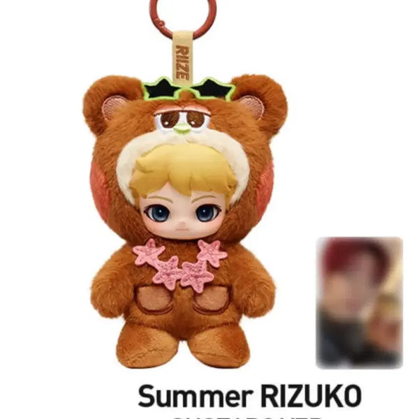 [BUNJANG] Popmart RIIZE Shotaro Secret Doll Keyring / 팝마트 RIIZE 라이즈 시크릿 쇼타로 인형키링