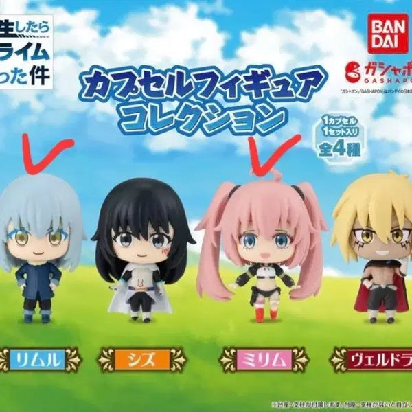 [BUNJANG] That Time I Got Reincarnated as a Slime Bundle Set Capsule Figure Collection Rimuru Milim / 일괄 전생슬 캡슐 피규어 컬렉션 가챠 리무루 밀림