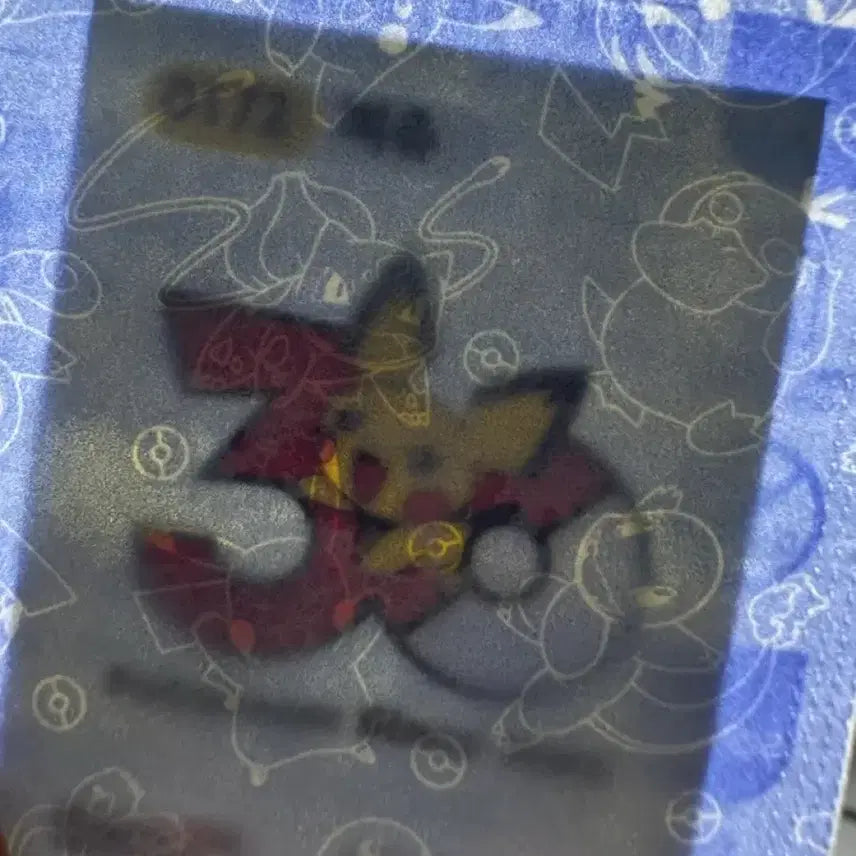 [BUNJANG] Pokemon 30th Anniversary PICHU Stickers / [미개봉 새상품] 포켓몬 30주년 띠부씰 스티커 피츄 30주년
