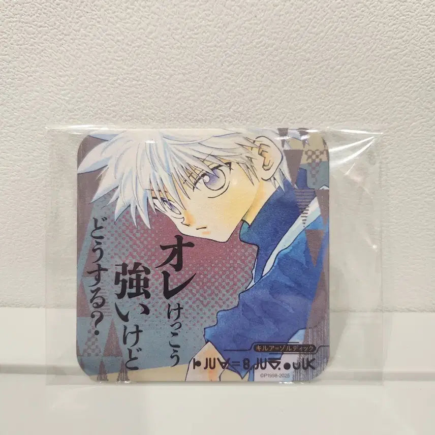 [BUNJANG] Hunter x Hunter Killua Original Drawing Art Coaster Vol. 1 Jump Shop / 헌터x헌터 키르아 원화 코스터 아트 코스터 1탄 점프샵 헌헌 원화
