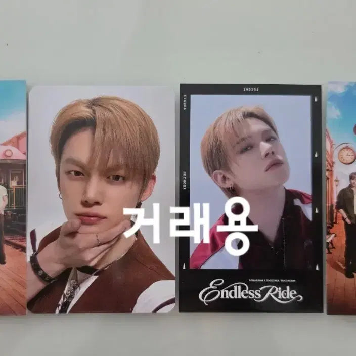 [BUNJANG] TXT Yeonjun Endless Ride VR Concert 1st Week POB Photocard & Photo Frame Set / 연준vr세트) 투바투 vr콘 1차 특전 포카 1주차 특전 포토 프레임 연준 일괄 랜덤 포토카드 endless ride 브이알 콘서트