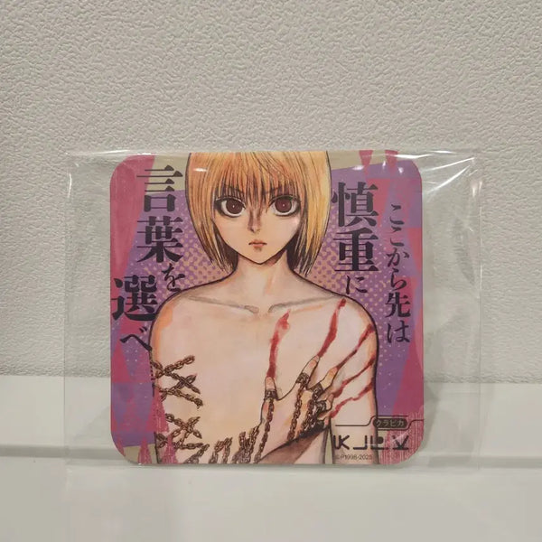 [BUNJANG] Hunter x Hunter Kurapika Original Drawing Art Coaster Set 1 / 헌터x헌터 크라피카 원화 코스터 아트 코스터 1탄 점프샵 헌헌 원화