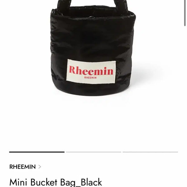 [BUNJANG] Rheemin Mini Bucket Bag (Diva Lee Minkyung Bag) - Black / Rheemin 리민 미니 버킷백(디바 이민경백)