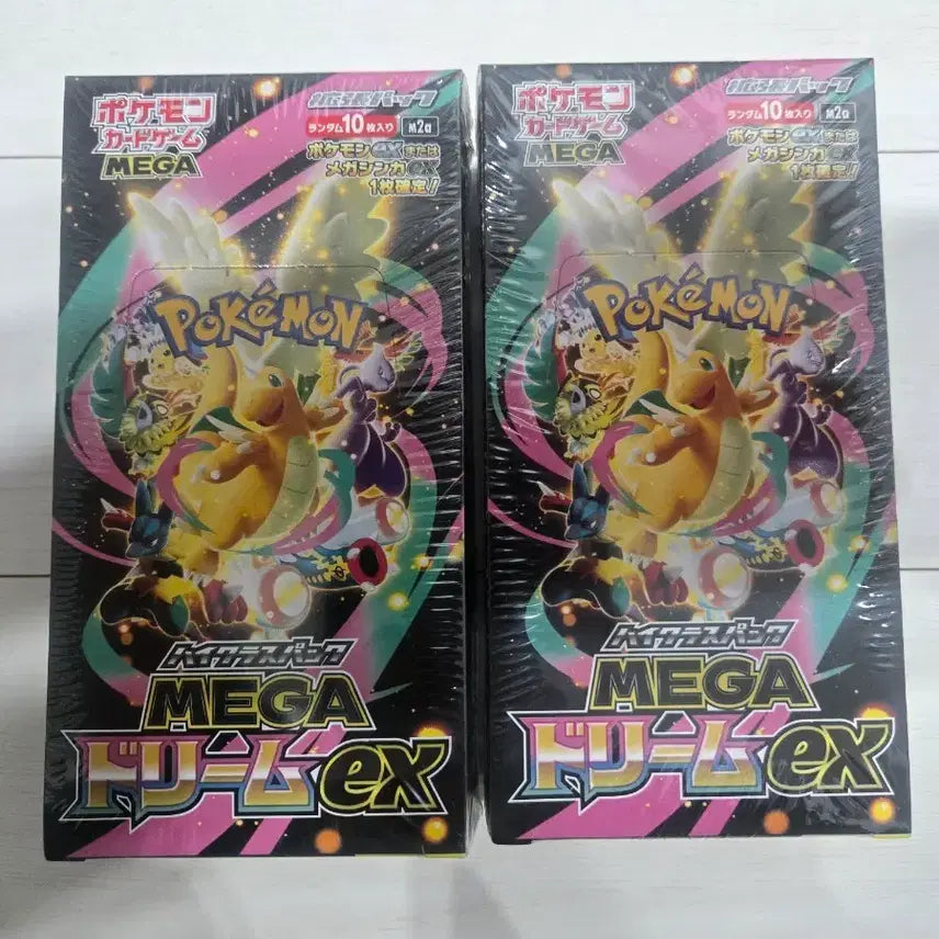 [BUNJANG] Pokemon Card Game Mega Dream Japanese Edition Sealed Box / 포켓몬 카드 게임 메가 드림 일판 미개봉 슈링크o