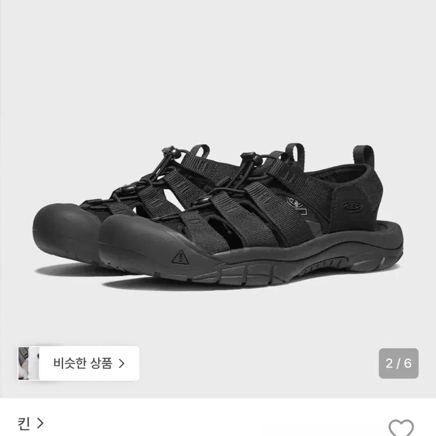 [BUNJANG] Keen Newport H2 Sandals Triple Black / 킨 뉴포트 H2 샌들 트리플블랙 235