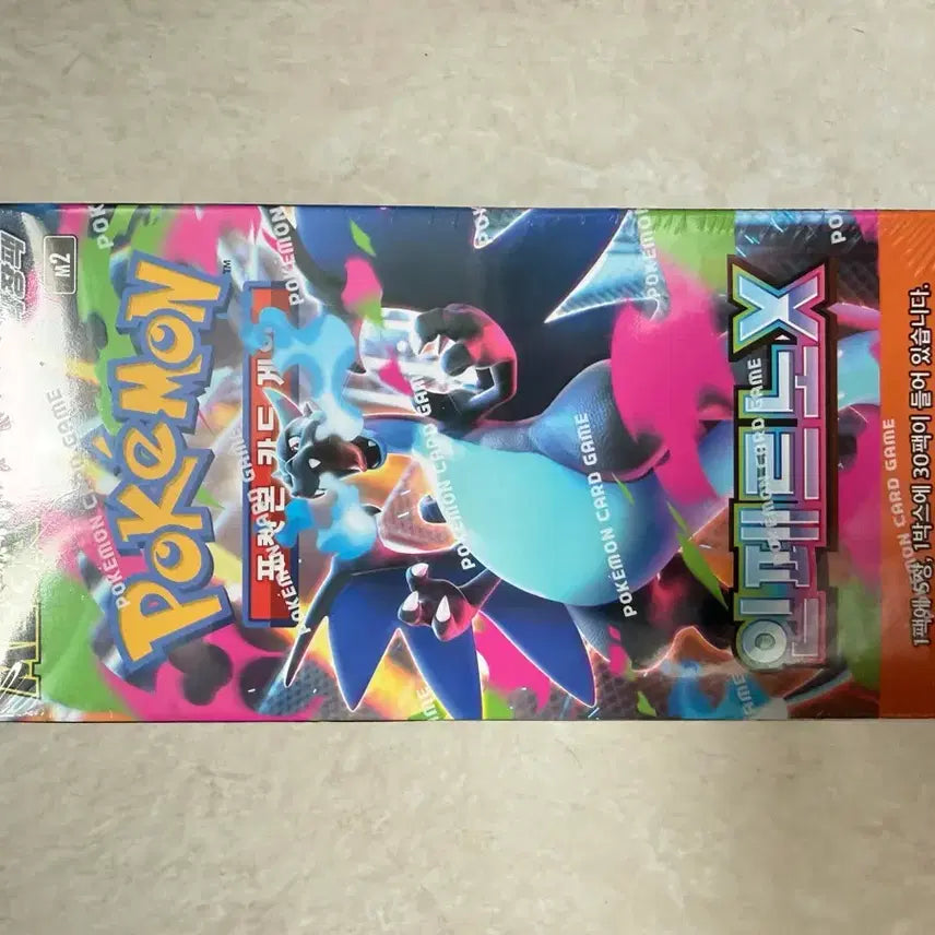 [BUNJANG] Pokemon Card Inferno* / 포켓몬카드 인페르노x