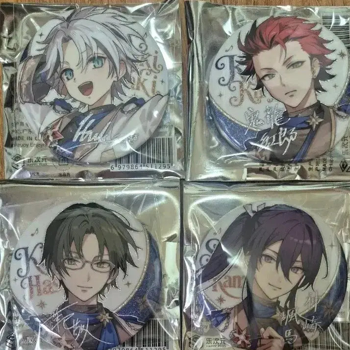 [BUNJANG] Ensemble Stars! 10th Anniversary Pop-up Store Hongwol Can Badge (Sealed) / 앙스타 10주년 팝업 홍월 굿즈