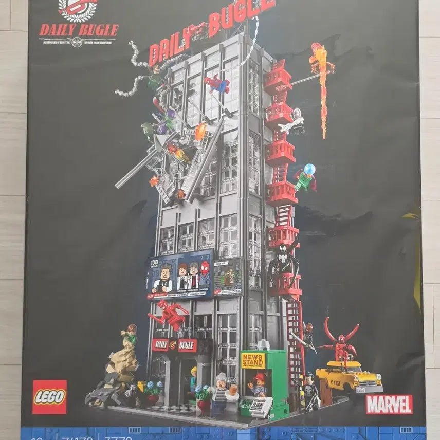 [BUNJANG] LEGO Marvel Daily Bugle 76178 / 레고 마블 데일리 뷰글 76178