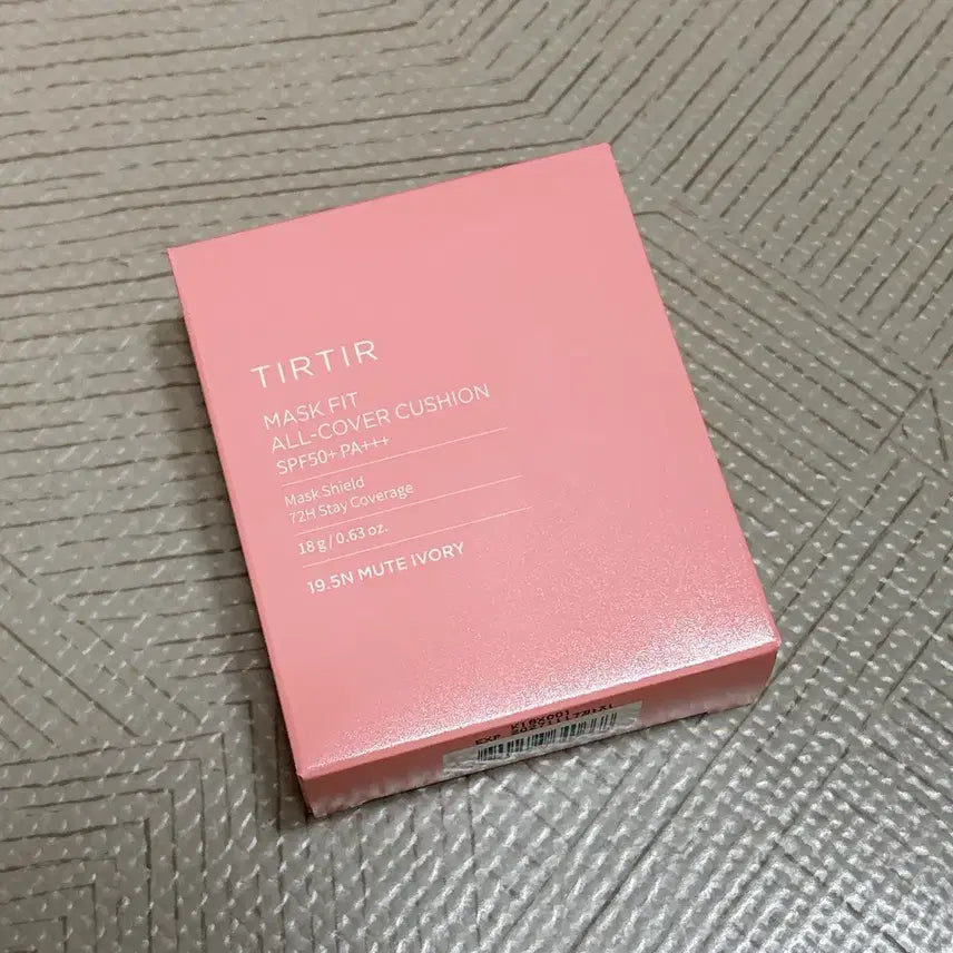 [BUNJANG] TIRTIR Mask Fit All Cover Cushion 19.5N Mute Ivory SPF50+ PA+++ 18g / 티르티르 마스크핏 올커버 쿠션 티르티르 쿠션