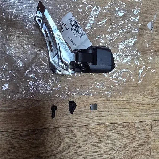 [BUNJANG] Shimano Dura-Ace Di2 FD-R9250 12-Speed Front Derailleur / 105 DI2 앞드레일러 12단