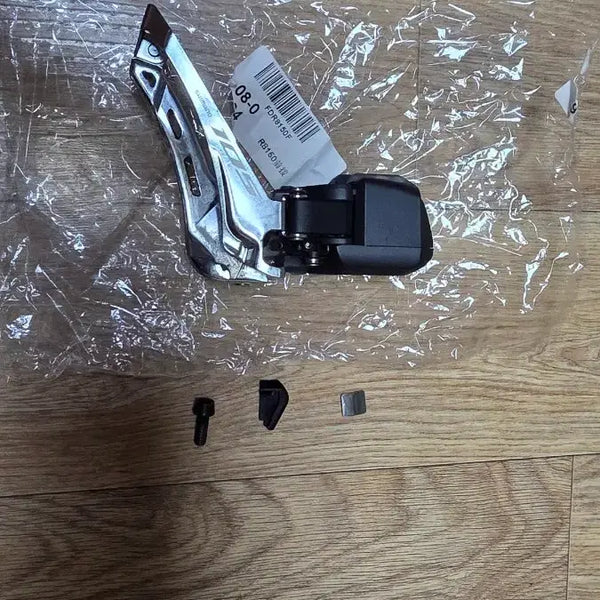 [BUNJANG] Shimano Dura-Ace Di2 FD-R9250 12-Speed Front Derailleur / 105 DI2 앞드레일러 12단