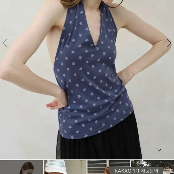 [BUNJANG] Ounser Halterneck Top / 오운서 홀터넥