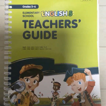 [BUNJANG] Chunjae Education Elementary English 5 Teacher's Guide / (영재교육 선행 학습) 천재교육 초등학교 영어 5 지도서 함순애