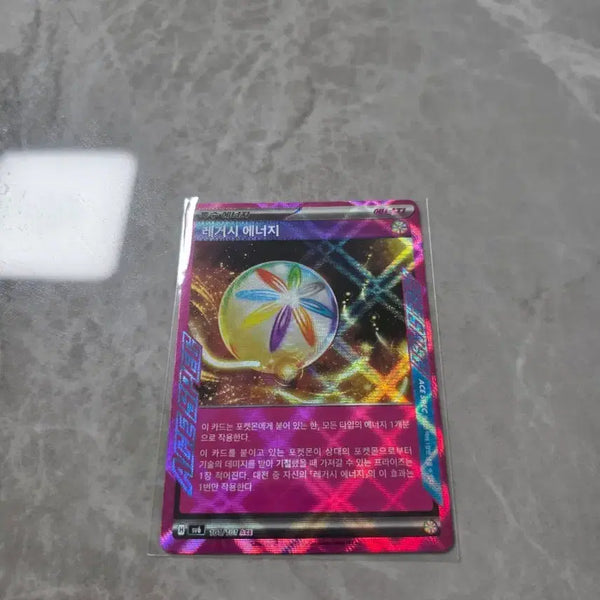 [BUNJANG] Pokemon Card Legacy Energy Ace / 포켓몬카드 레거시에너지 ace